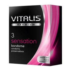 Презервативы с пупырышками и кольцами VITALIS PREMIUM sensation - 3 шт., Объем: 3 шт., Цвет: розовый, фото 