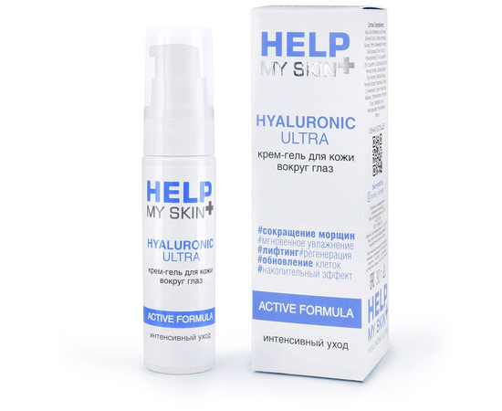 Крем-гель для кожи вокруг глаз Help My Skin Hyaluronic - 30 гр., Объем: 30 гр., фото 