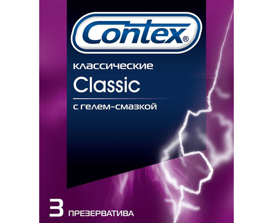 Классические презервативы Contex Classic - 3 шт., фото 