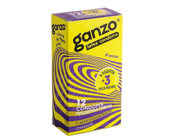 Тонкие презервативы для большей чувствительности Ganzo Sence - 15 шт., фото 