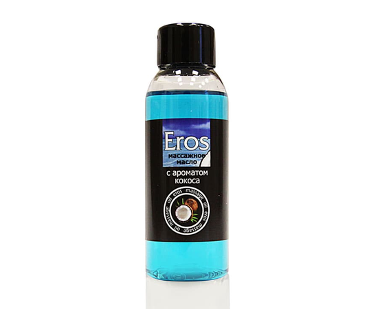 Массажное масло Eros tropic с ароматом кокоса - 50 мл., фото 