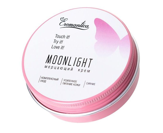 Мерцающий крем Eromantica Moonlight - 60 гр., Объем: 60 гр., фото 