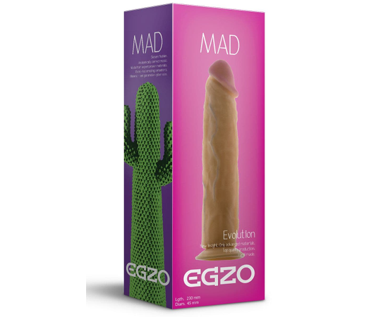 Телесный фаллоимитатор без мошонки Mad Cactus - 23 см., Цвет: телесный, фото 