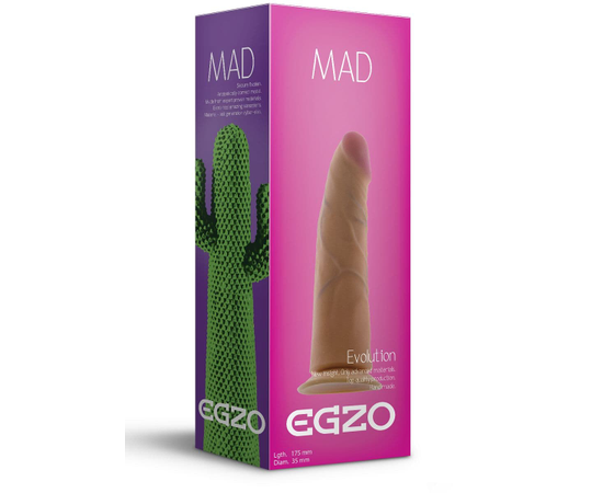 Телесный фаллоимитатор без мошонки Mad Cactus - 17,5 см., Цвет: телесный, фото 