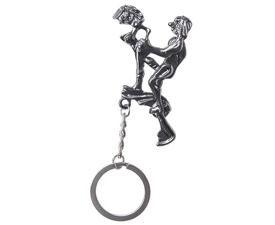 Серебристый брелок для ключей "Пара", фото 