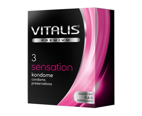 Презервативы с пупырышками и кольцами VITALIS PREMIUM sensation - 3 шт., Объем: 3 шт., Цвет: розовый, фото 