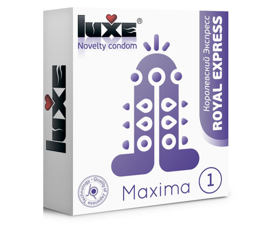 Презерватив Luxe Maxima WHITE "Королевский Экспресс" - 1 шт., фото 