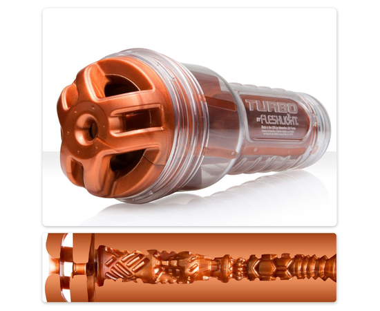 Мастурбатор Fleshlight Turbo - Ignition Copper, фото 