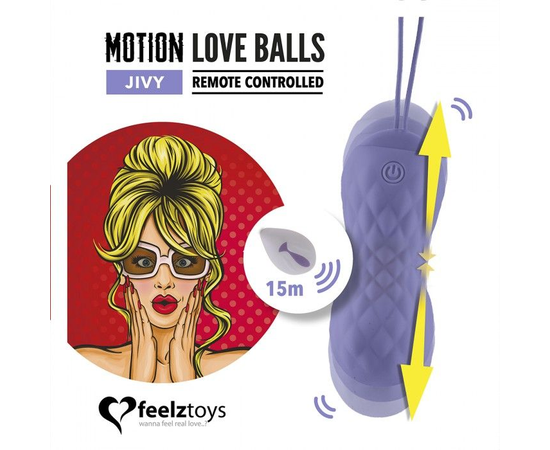 Фиолетовые вагинальные шарики Remote Controlled Motion Love Balls Jivy, фото 