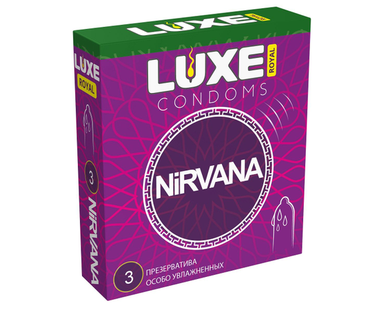 Презервативы с увеличенным количеством смазки LUXE Royal Nirvana - 3 шт., фото 