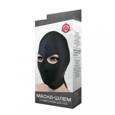 Чёрная маска-шлем с отверстием для глаз, фото 