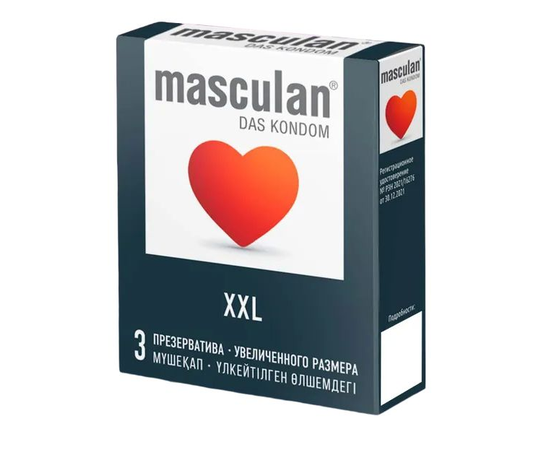 Презервативы увеличенного размера Masculan XXL, Длина: 19.50, Объем: 3 шт., фото 