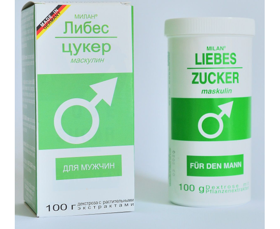 Сахар любви для мужчин Liebes-Zucker maskulin - 100 гр., фото 