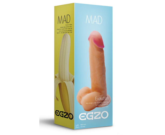Телесный фаллоимитатор Mad Banana из киберкожи с присоской - 19 см., Цвет: телесный, фото 