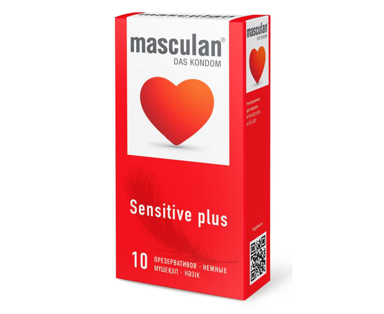 Презервативы Masculan Sensitive plus, Длина: 19.00, Объем: 10 шт., фото 