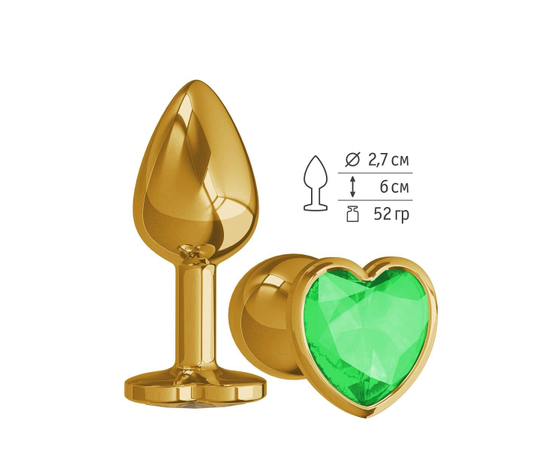 Золотистая анальная втулка с зеленым кристаллом-сердцем - 7 см., фото 