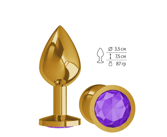 Золотистая средняя пробка с фиолетовым кристаллом - 8,5 см., фото 