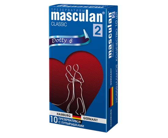 Презервативы Masculan Classic 2 Dotty с пупырышками - 10 шт., фото 