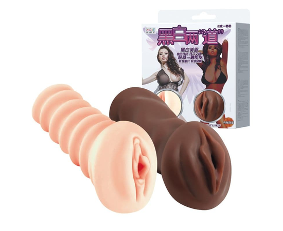 Комплект мастурбаторов-вагин - телесная и темнокожая, фото 