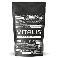 Презервативы Vitalis Premium Mix - 15 шт., фото 
