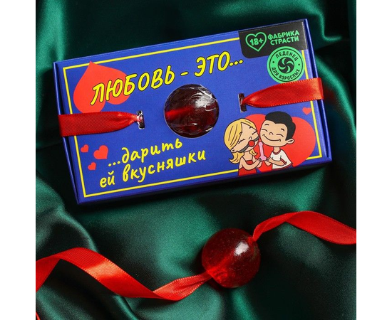 Леденец-кляп «Любовь это» со вкусом клубники со сливками - 30 гр., фото 