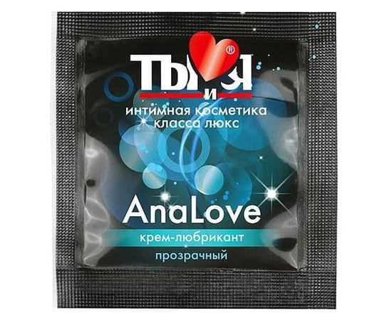 Анальный крем-лубрикант AnaLove в одноразовой упаковке - 4 гр., фото 