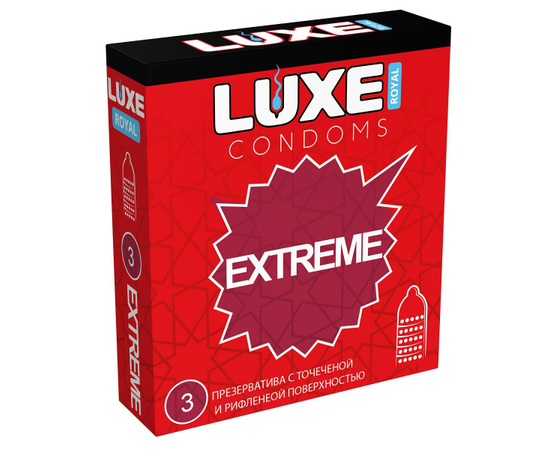 Текстурированные презервативы LUXE Royal Extreme - 3 шт., фото 