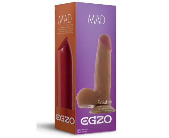 Телесный фаллоимитатор с присоской Mad Lipstick - 16,5 см., Цвет: телесный, фото 