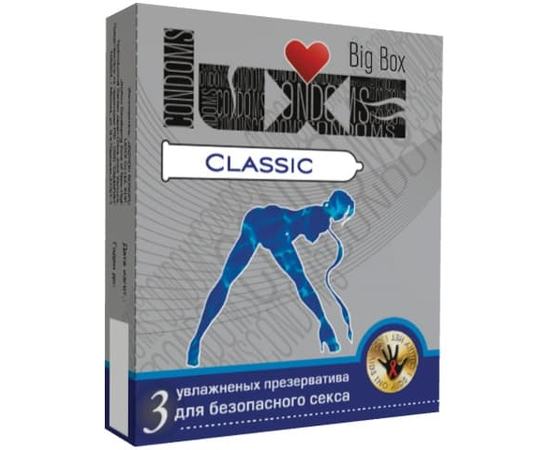 Презервативы LUXE Classic - 3 шт., фото 