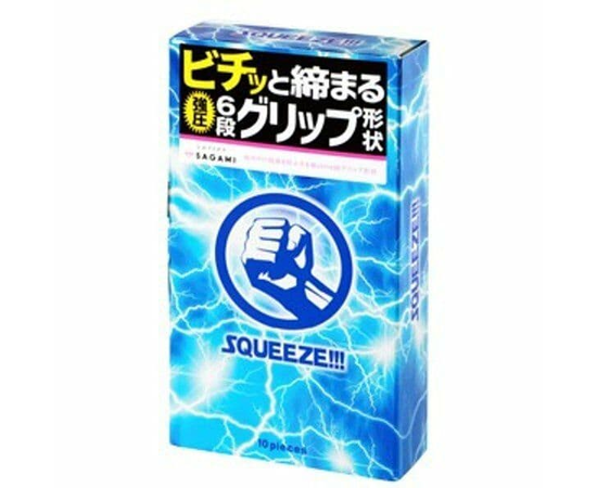 Презервативы Sagami Squeeze волнистой формы - 10 шт., фото 