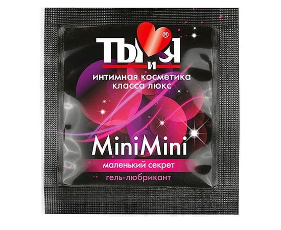 Женский сужающий гель-лубрикант MiniMini в одноразовой упаковке - 4 гр., фото 