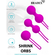 Набор лиловых вагинальных шариков Shrink Orbs, фото 