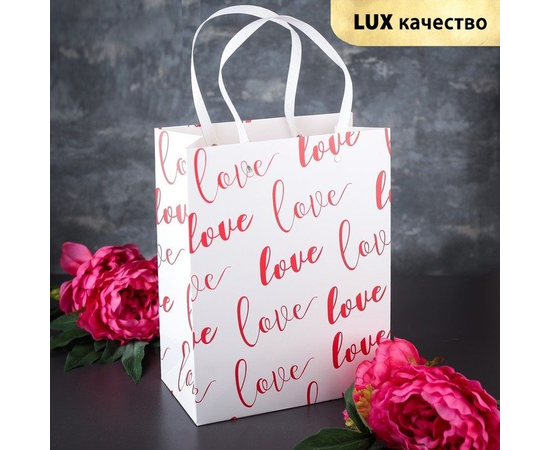 Ламинированный пакет "Любовь" - 31 х 13 х 24 см., фото 