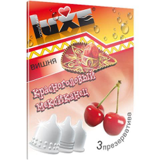 Презервативы Luxe "Красноголовый Мексиканец" с ароматом вишни - 3 шт., фото 