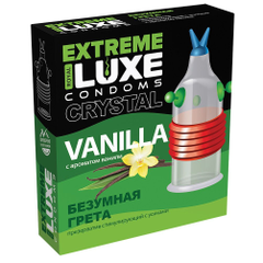 Стимулирующий презерватив "Безумная Грета" с ароматом ванили - 1 шт., фото 