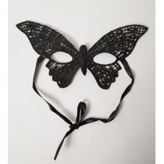 Кружевная маска "Бабочка", Цвет: черный, фото 