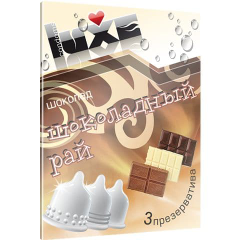 Презервативы Luxe "Шоколадный Рай" с ароматом шоколада - 3 шт., фото 