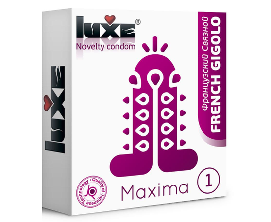 Презерватив Luxe Maxima WHITE "Французский Связной" - 1 шт., фото 
