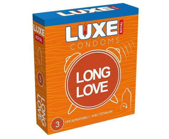 Презервативы с продлевающим эффектом LUXE Royal Long Love - 3 шт., фото 