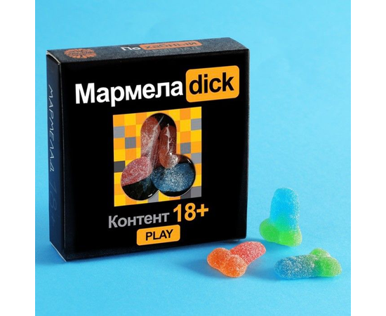 Мармелад в коробке Play - 50 гр., фото 