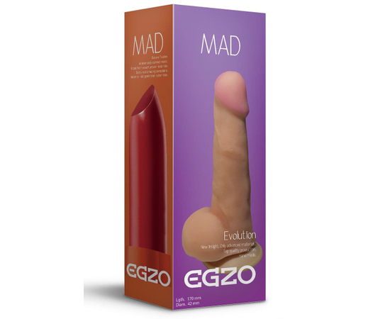 Телесный фаллоимитатор Mad Lipstick с мошонкой и подошвой-присоской - 17 см., Цвет: телесный, фото 