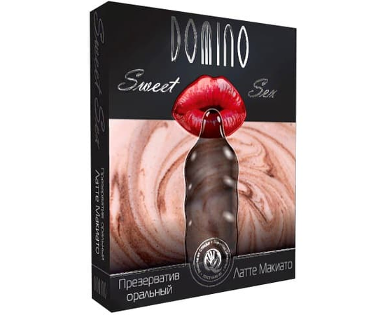 Презерватив DOMINO Sweet Sex "Латте макиато" - 1 шт., фото 