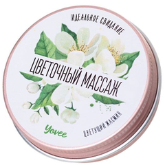 Массажная свеча «Цветочный массаж» с ароматом жасмина - 30 мл., фото 