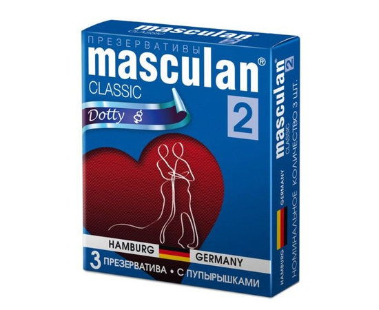 Презервативы Masculan Classic 2 Dotty с пупырышками - 3 шт., фото 
