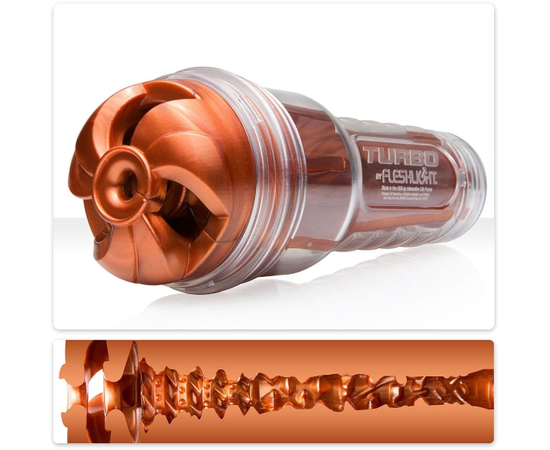 Мастурбатор Fleshlight Turbo - Thrust Copper, фото 