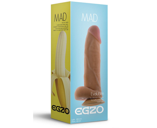 Ультра реалистичный фаллоимитатор Mad Banana - 20 см., Цвет: телесный, фото 