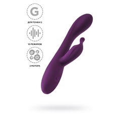 Фиолетовый вибратор-кролик G-Spotter - 19,5 см., фото 