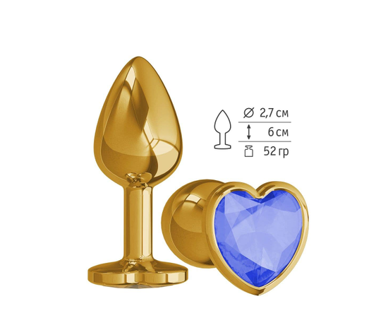 Золотистая анальная втулка с синим кристаллом-сердцем - 7 см., фото 
