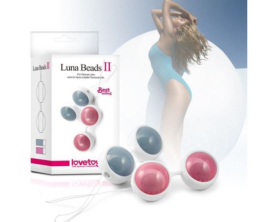 Розовые вагинальные шарики Luna Beards II, фото 