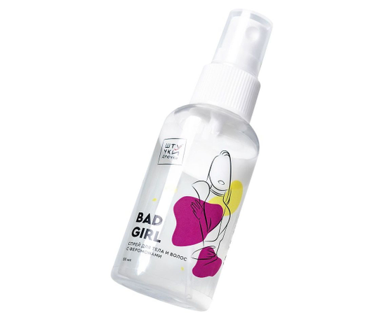Двухфазный спрей для тела и волос с феромонами Bad Girl - 50 мл., фото 